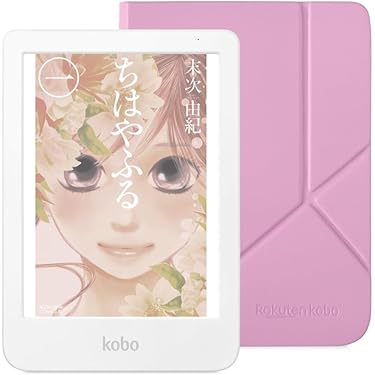 Amazon.co.jp 最新リリース: 電子書籍リーダー の新着ランキングです。