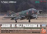 プラッツ 1/144 航空自衛隊 偵察機 RF-4EJファントムII 第501飛行隊 ラスト・レコンファントム 2020 (戦闘機転用型) プラモデル PF-31