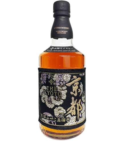 京都THE KYOTO ウイスキー 700ml 40% （黒、紫、赤）3本セット Amazon.co.jp: 京都酒造 京都ウイスキー 3本セット 紫帯 黒帯 赤帯