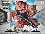 SDガンダム クロスシルエット シャア専用ザクⅡ 色分け済みプラモデル