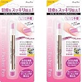 オイルイン キューティクルプッシャーペンＡＯＰ４８０ 2個セット