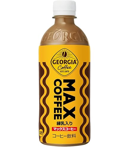 Amazon.co.jp: ダルマイヤー コーヒー ブレンド プロドモ 250g ×12