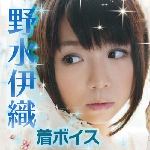 17年06月19日 声優のニュース