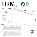 川口技研:室内用ホスクリーン　昇降式操作棒タイプ　URM型 URM-L-W