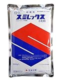 住友化学 スミレックス水和剤 500g