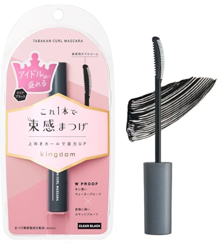 3本 未使用 限定 ヒロインメイク ラッシュリフトマスカラ 01 ゼリーブラック Amazon.co.jp: 【 01 ゼリーブラック 】ヒロインメイク SP ラッシュ