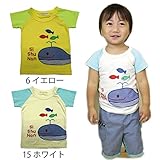 【SiShuNon/シシュノン】クジラトオサカナTシャツクジラ サカナ 半袖Tシャツ 80 15 ホワイト