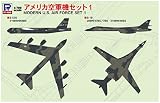 ピットロード 1/700 スカイウェーブシリーズ アメリカ空軍機セット 1 プラモデル S46
