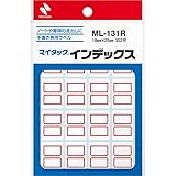 ニチバン マイタック インデックス ML-131R 小