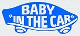 ステッカータウン VANS風 BABY IN CAR ベビーインカー B ブルー
