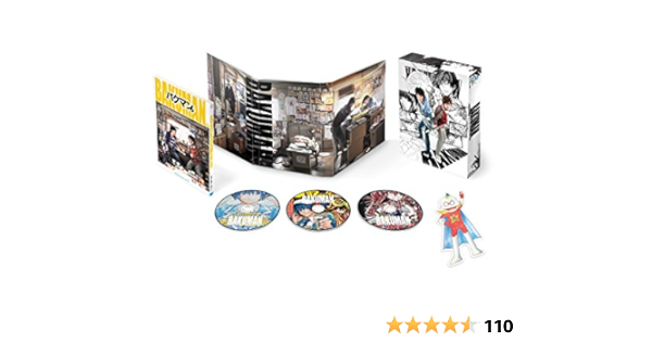 Amazon バクマン Blu Ray 豪華版 映画