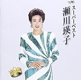 �X�[�p�[�x�X�g ����l�q