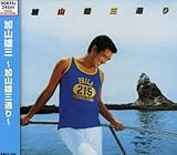 ���R�Y�O�ʂ�