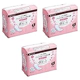【まとめ買い】ダッコ dacco お産用パッド ソフトレーヌαガード Sサイズ(11cm×29cm) 20個入【×3セット】