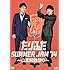 南海キャンディーズ・山里、オードリー若林「たりふた SUMMER JAM '14~山里関節祭り~ [DVD]」