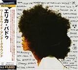 ���[���h���C�h�E�A���_�[�O���E���h