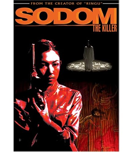 Amazon.co.jp: ソドムの市 (2004) Sodom the Killer : DVD