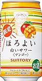 サントリー チューハイ ほろよい 白いサワー マンゴー [ 350ml×24本 ]