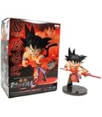Amazon.co.jp: ドラゴンボール SCultures BIG 造形天下一武道会