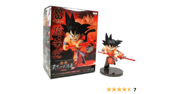 Amazon ドラゴンボール Scultures Big 造形天下一武道会2 其之三 孫悟空 少年期 おもちゃ ホビー フィギュア ドール 通販