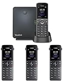 Yealink IP Phone W73P W70BベースとW73Hハンドセット + 3ユニットW73Hハンドセット