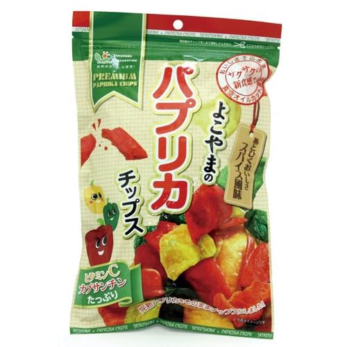 ヨコヤマコーポレーション よこやまのパプリカチップス