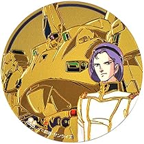 Amazon.co.jp: 機動戦士Zガンダム ハマーン&キュベレイ 彫金メタル