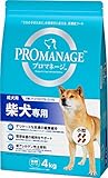プロマネージ (PROMANAGE) 犬種別 成犬用 柴犬専用 4kg×3個(ケース販売) [ドッグフード]