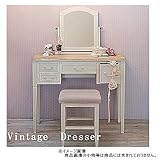 ドレッサー&amp;スツール2点セット アンティーク調ドレッサー セット　ＳＩｓｉＭＤ070303090ＷＨ-Ｓｉｓ