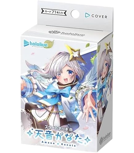Amazon.co.jp: ホロライブカード スタートデッキ2種セット 『赤