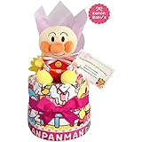 アンパンマンのおむつケーキ出産祝いに人気 女の子/赤ちゃん/内祝い/誕生日プレゼント/ギフトセット/ダイパーケーキ (パンパースS12 （出産祝い用に）)