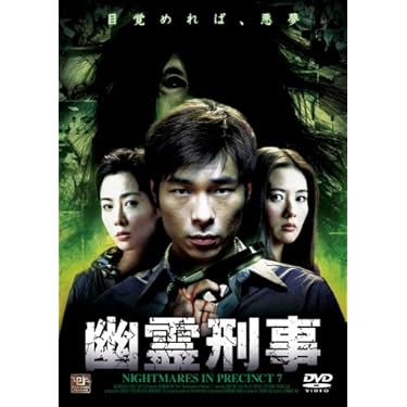 Amazon.co.jp ほしい物ランキング: undefined で、ほしい物リストと