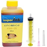 superInk 250ml イエロー（染料）詰め替え 互換 インク エプソン用（全機種対応）+ 手袋1組 + 10ml注入器 + 針 + キャップ
