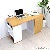 【予約販売6月下旬入荷予定】パソコンデスク ツインデスク 用デスク単体 ハイタイプ パソコンデスク 書棚付きラック ナチュラル&ホワイト CPB027-ANA/WH