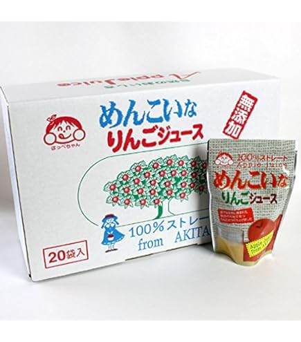 Amazon.co.jp: 秋田 西目町 100％ 無添加 ストレート りんごジュース 1