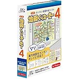 Amazon 間取りっど5 Cad Pcソフト