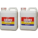 2個セット 業務用 消臭剤 エポリオン N-10C 2kg ラベンダー調