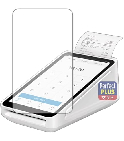 Amazon | PDA工房 Square Terminal(スクエア ターミナル) 用