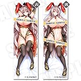 ユニオリズム☆カルテット ユニオリヒロインズ・バニーガールコレクション～抱き枕カバー・アーシェver.【グッズ】