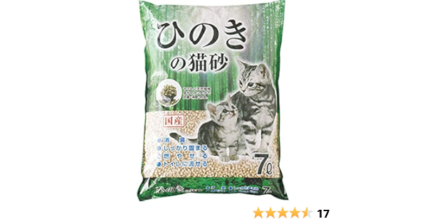 22 ひのきの猫砂 7l458円 Blog Hostama Co Id