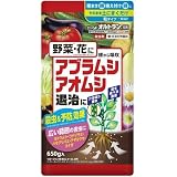 土にばらまくアブラムシ退治粒剤 650g
