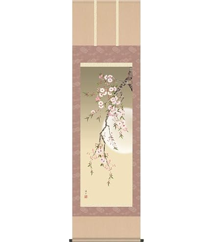 Amazon.co.jp: 掛け軸 掛軸 速水御舟（はやみぎょしゅう）・ ・ 文鳥