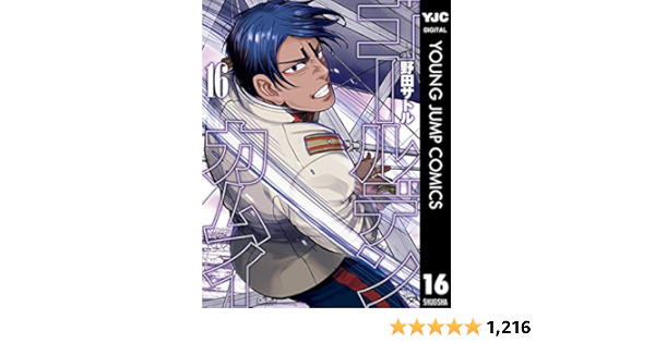 Hkz3zkgjheynjm Hkz3zkgjheynjm