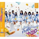 バンザイVenus(typeB)(DVD付)