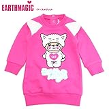 EARTHMAGIC(アースマジック)「キャットマフィー」しっぽ付き長袖トレーナーワンピース・濃ピンク 日本製 【1603】【C】 100 濃ピンク(26)