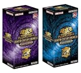 【完全正規シュリンク付き 未開封BOXセット品】 QUARTER CENTURY CHRNICLE side:PRIDE side:UNITY ＜完全国内正規品 2BOXセット品＞