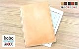 栃木レザー 電子ブックリーダーカバー 楽天 kobo Touchr コボ ケース スリーブ (革色ナチュラル) (糸色レッド)