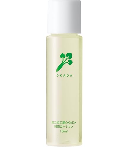 Amazon | 無添加工房OKADA さとうきびスクワラン100％ 岡田