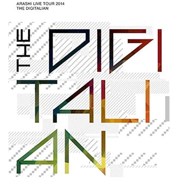 Amazon Co Jp Arashi Live Tour 2014 The Digitalian 通常盤 Blu Ray Dvd ブルーレイ 嵐