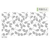 【サンプル】 GF-760 サンゲツ ガラスフィルム 窓 (まど) 目隠しシート ボタニカル (植物柄) リーフ ［飛散防止］